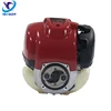 Super September gx35 4-stroke grass cutter gasoline engine