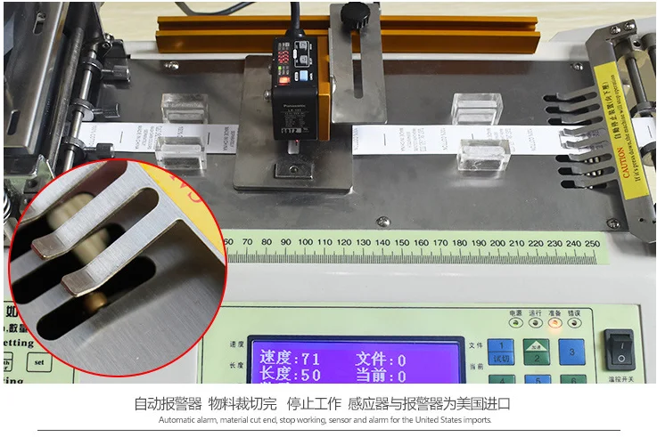 
Auto computer controlled cold knife ribbon trademark woven tape cloth label textile tape webbing nylon tag tag care label cutter 