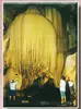 Lowo Cave Object Tour