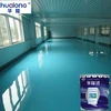 Hualong Anti-static Self-leveling Epoxy Floor Paint Floor Coating(HL-K800)