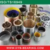 ball retainers/bushing precision bushing/all kinds of bushing can make According to the requirements of the guests