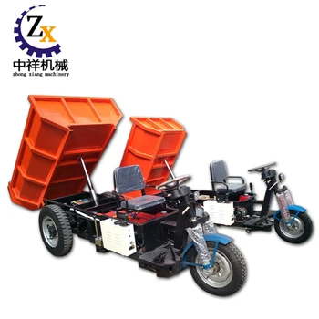 work tricycle