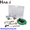 Welding Cutting Set gas cutting torch set