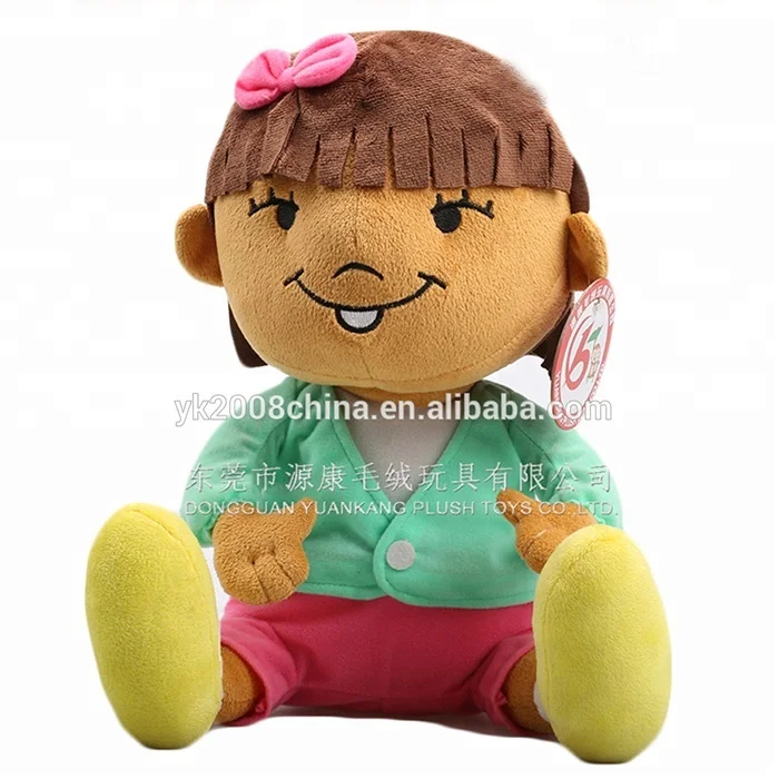 african american plush dolls