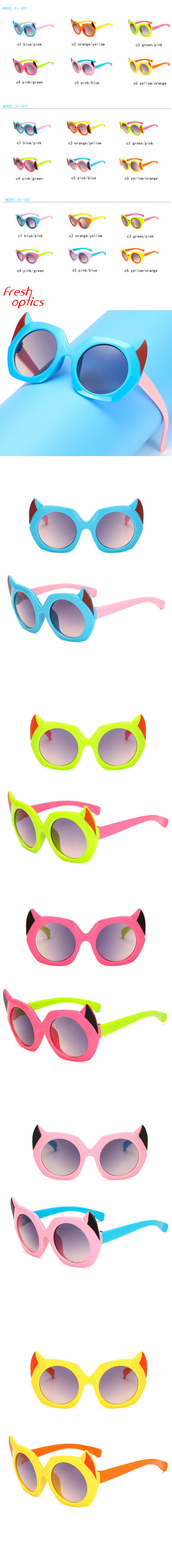 kids sunglass.jpg