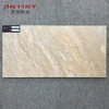 Modern brown color kitchen border outdoor rock home decorative wall tile 600x300