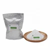 Best Price Bulk Package Cooling Agent WS-3/WS-5/WS-23 Koolada