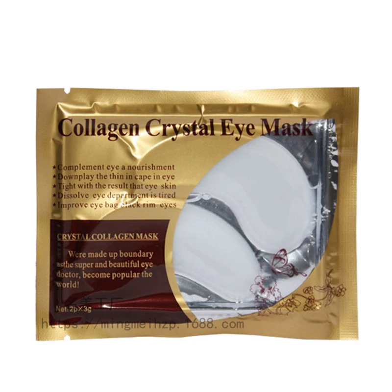 
Collagen Eye Mask Pink Moisturizing Moisturizing Dark Circle Eye Bag collagen mask eye(Please contact to modify shipping costs) 
