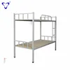 View larger image High quality stainless steel metal bunk bed for hostels High quality stainless steel metal bunk bed for hoste