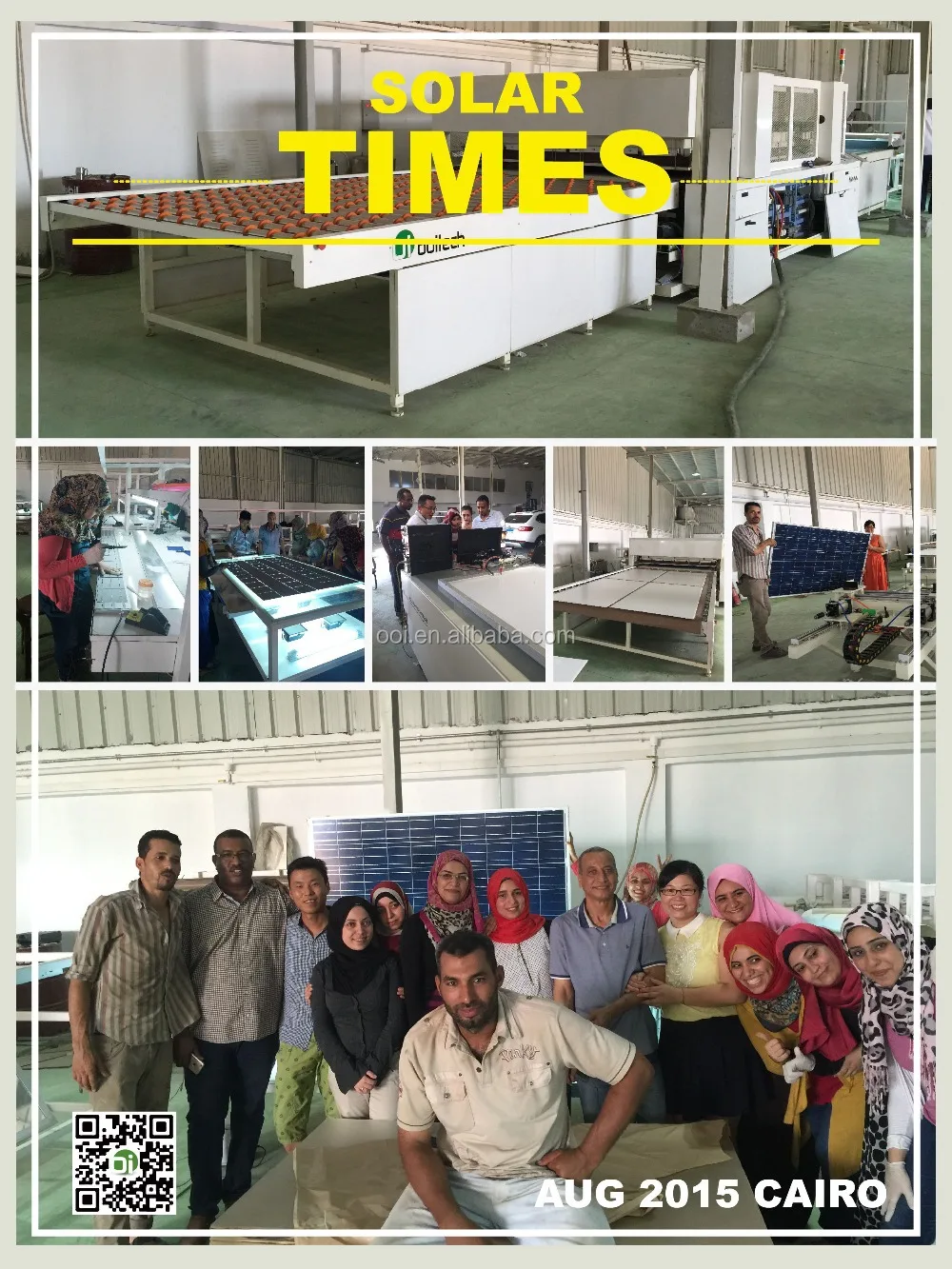 
Ooitech turnkey solar 100mw production line 