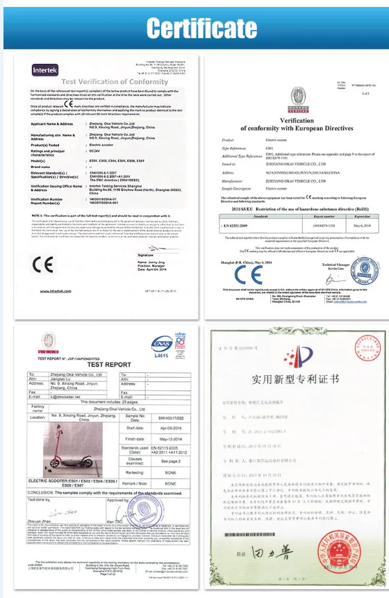QQ20160813104839.png