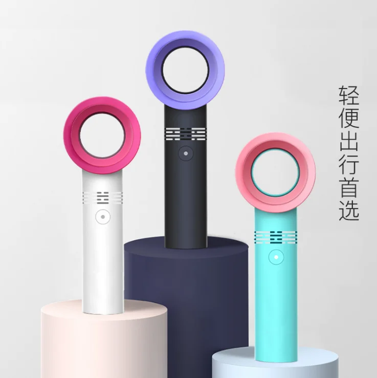 USB Rechargeable Portable Bladeless Fan Handheld Mini Cooler No Leaf Handy Fan