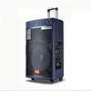 8/12/15/18 inch series high power professional outdoor stage audio speakers with USB/SD/FM/BT /digital display/remote control