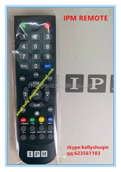 universal receiver remote