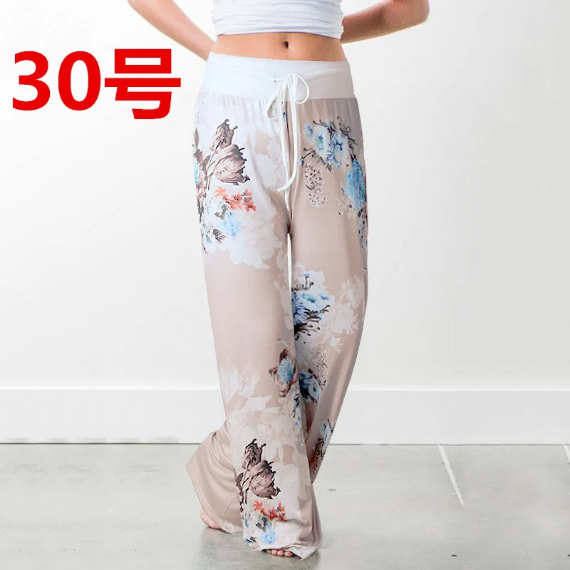 

2019 Yiwu Xiakou Women's Printed High Waist Loose Leisure Broad Leg Trousers Pants, As picture