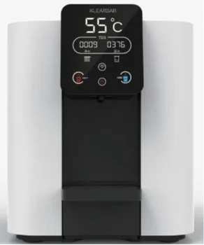 digital water dispenser