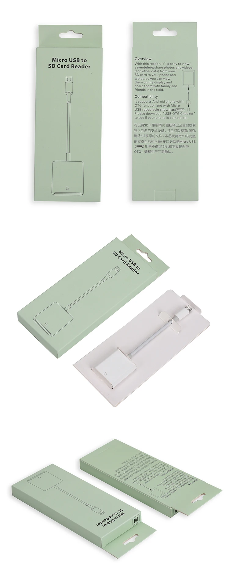 White Micro USB to SD Card Reader SD Card Reader - ANKUX.COM