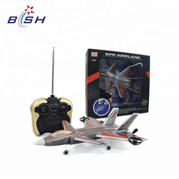 rc toy planes that fly