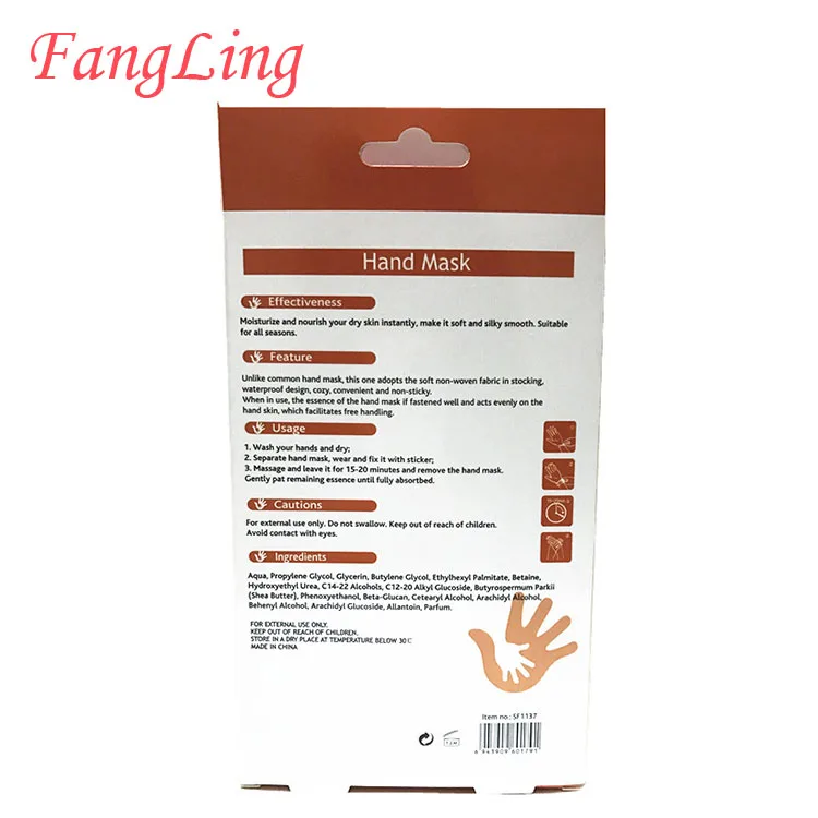 FL-HM01 HAND MASK (2).jpg