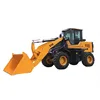 2 ton wheel loader with front wheel drive loader for sale