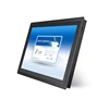 10.1 10.4 inch touchscreen industrial 12V /24V lcd monitor with IP65 waterproof Aluminum Front Panel