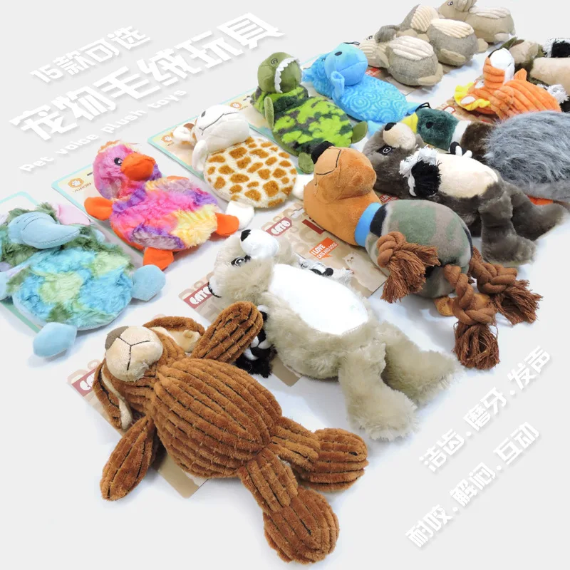 

Natural Plush Molar Durable Strong Large Squeaky Dog Chew Toy, 1-15#