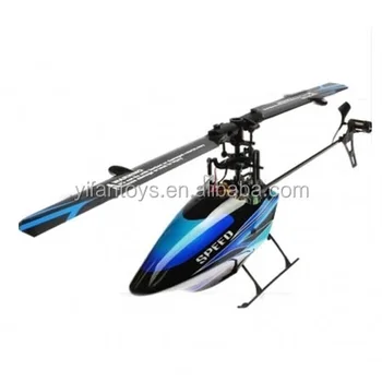 wltoys 6 channel helicopter