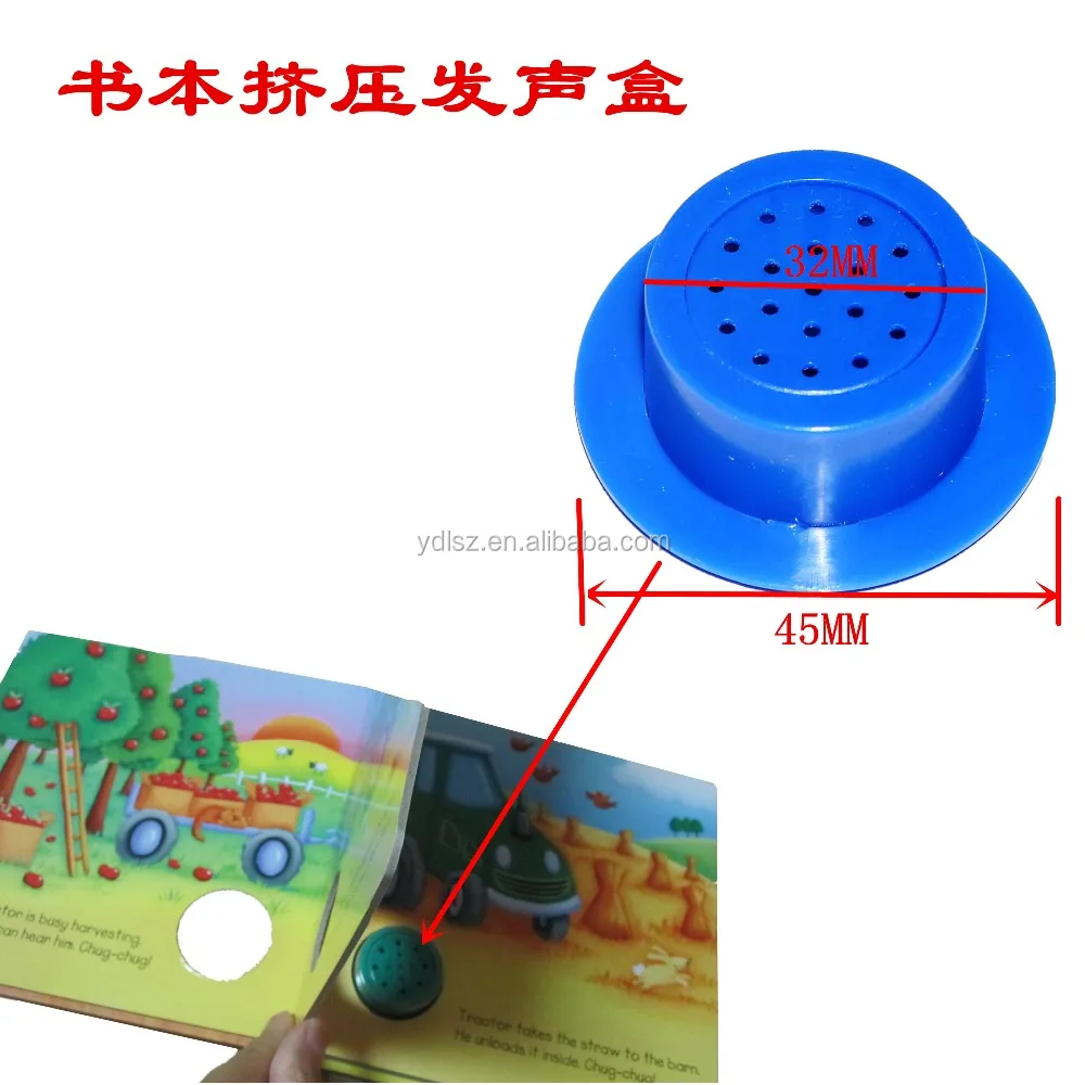 
high quality voice book module for baby education 