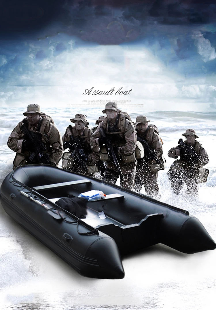 boats  (44346) stitch double & quadruple stitching inflating