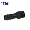 16*1/2" High Standard 16mm 20mm compression fitting coupling
