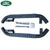 GLDF005 Hot Sale Side Step for Land Rover Defender 90 Silver Black Outside Body Accessories Wholesaler