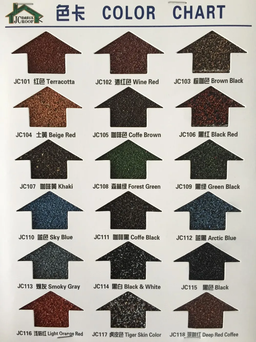 Lowes Metal Roofing Color Chart
