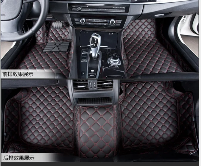 car mat set