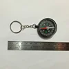 compass Cheap Price Wholesale Metal Keychain Compass 35mm For Sale