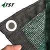 CUSTOM FENCE PRIVACY SCREEN MESH FABRIC, NETTING & WINDSCREENS