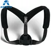 2019 new products hot selling adjustable back support belt shoulder support posture corrector