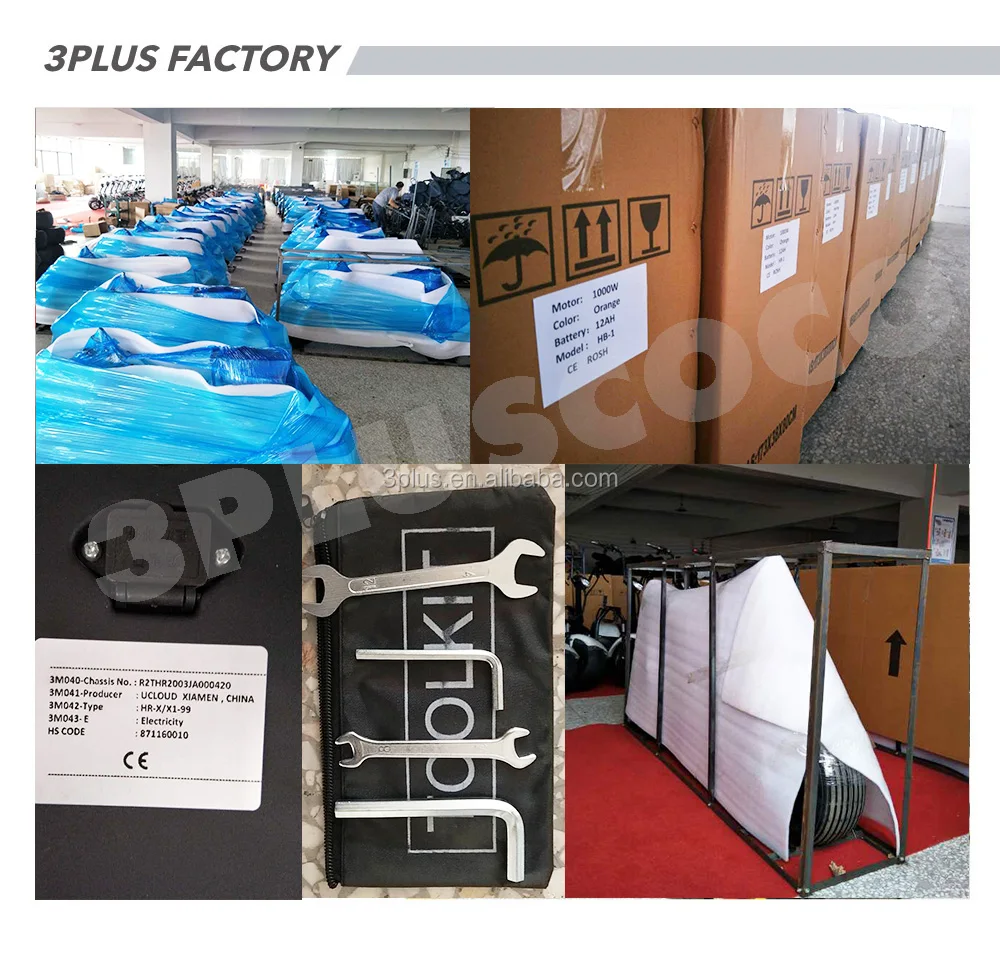 package information 2.jpg