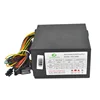 Uninterruptible 230w ATX power supply DC 230w psu for computer