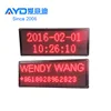 Software Control LED Time Date Images Display Screen for School
