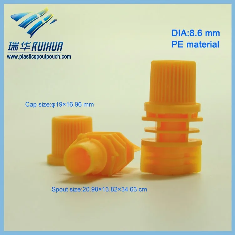 RD-001#yellow1 mold making