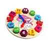 Wooden math toys educational kids toys arabic numeral clock
