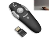 2.4 GHz Wireless Remote Red Laser Pointer Presenter Pointers Pen USB Remote Control PPT Power Point Presentation