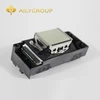 Original green eco solvent water base printer head dx5