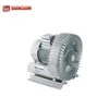 High speed big flow rate ring blower aquarium air pump