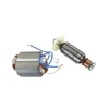 30% Discount 110V 220V 230V 240V 50W Universal Motor Rotor Stator Use Cloth Cutting Machine