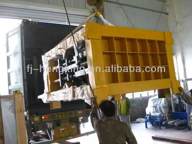 hollow block making machine