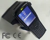 UHF/HF handheld reader long reading range with rfid software system