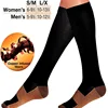 Copper Compression Socks for Men & Women - Best for Running, Athletic, Medical, Pregnancy and Travel - 15-20mmHg