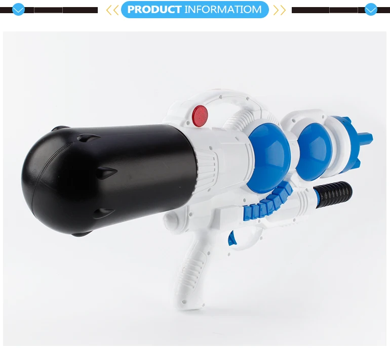 Cool toys air pressure powerful water gun for fun.jpg