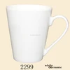Free sample white mug,Hot Selling Custom Logo Fine New Bone China mug,Cheap Plain White Ceramic Coffee Mug set